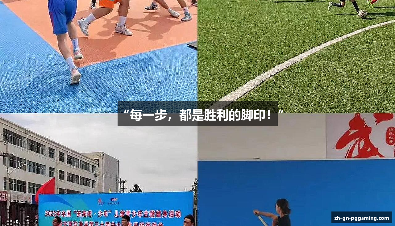 pg试玩